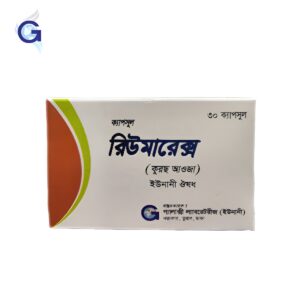 রিউমারেক্স